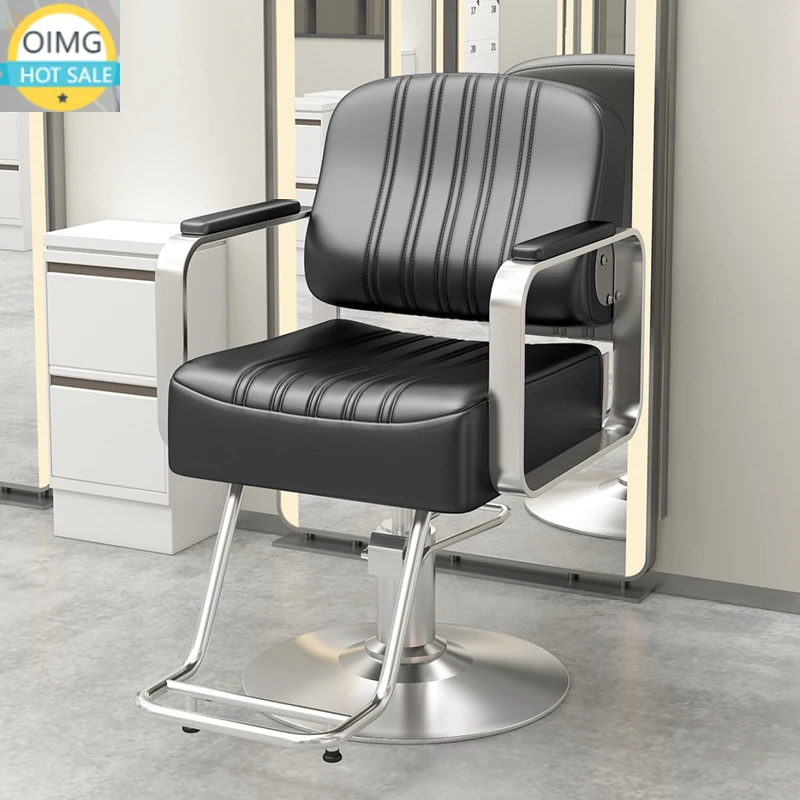 Heavy-Duty Hydraulic Barber Chair Ergonomic Seat Salon Chair Hair Cutting Studio Beauty Space Chaise De Coiffure Salon Furniture