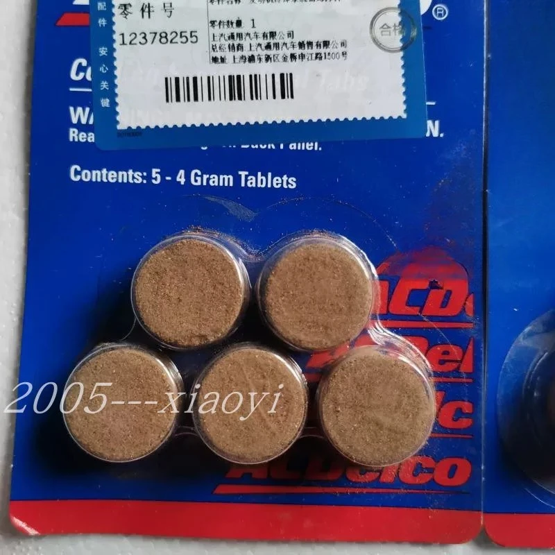 1pc for Buick Chevrolet Cadillac Water Tank Leak Stopper Antifreeze Leak Stopper