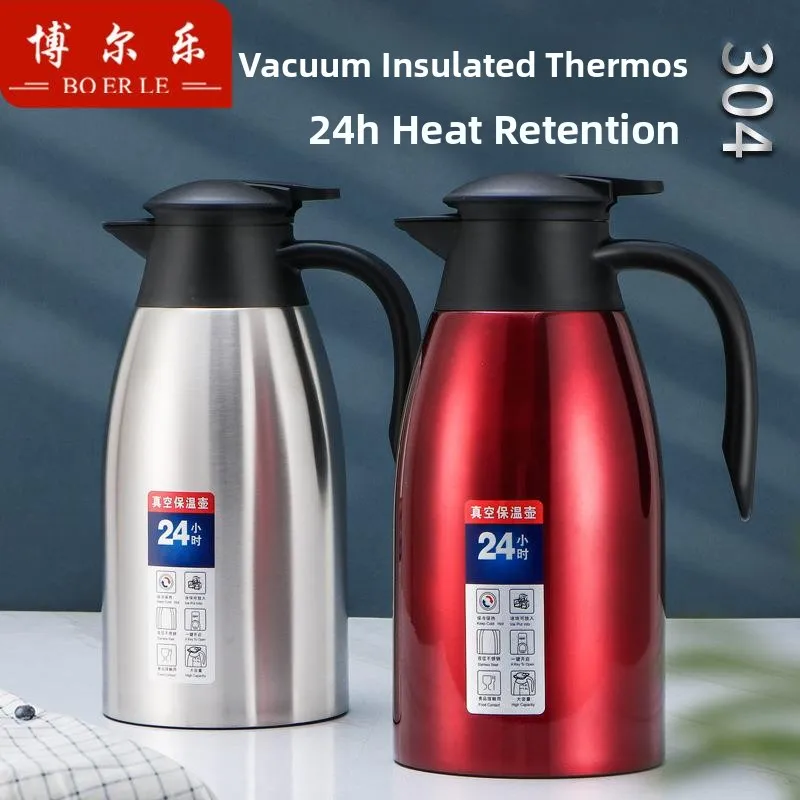 24-Hour Insulated S…