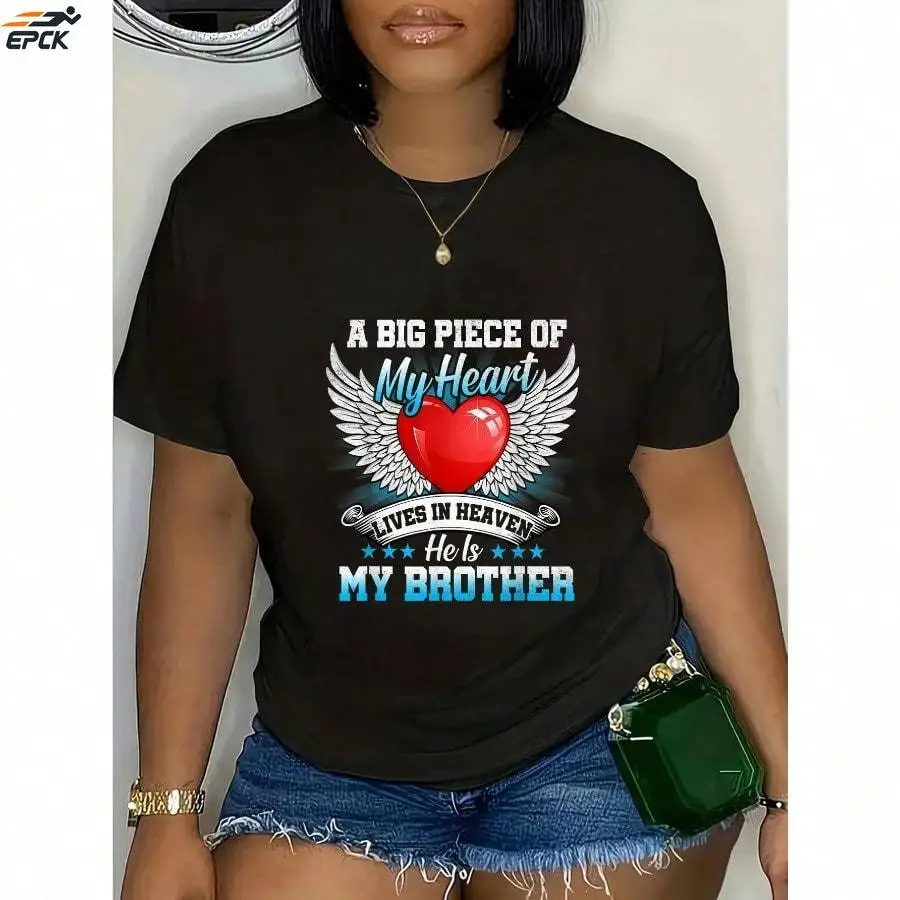 

Short Sleeve Printed Round Neck T-Shirt - Brother My Angel Shirt - In Memory Of Brother In Heaven