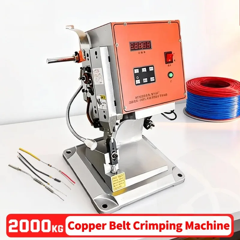 2T Semi Automatic Copper Belt Crimping Machine, Silent Wire Cable Connector Press Machine Auto Feeding Copper Buckle Riveting