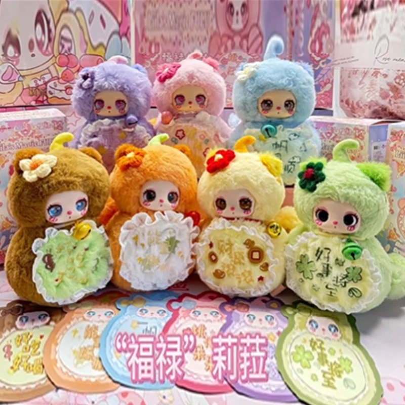 

Babythree Liila Fulu Qimeng Series Plush Toys Blind Box Exquisite Ornaments Kawaii Pendant Dolls Mysterious Box Peripheral Gifts