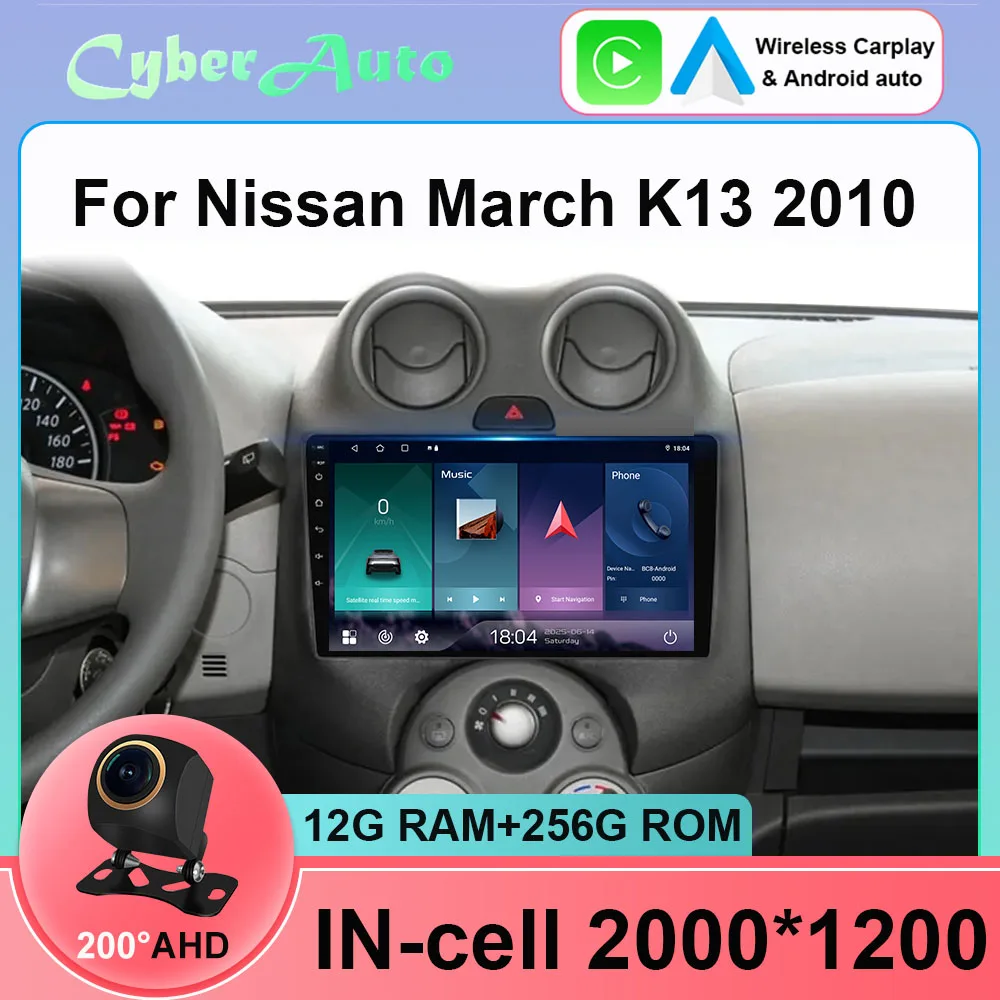 Radio de coche Android 15 para Nissan March K13 2010 2011 2012 2013 reproductor Multimedia de navegación GPS WiFi + 5G vídeo DSP BT Carplay Auto