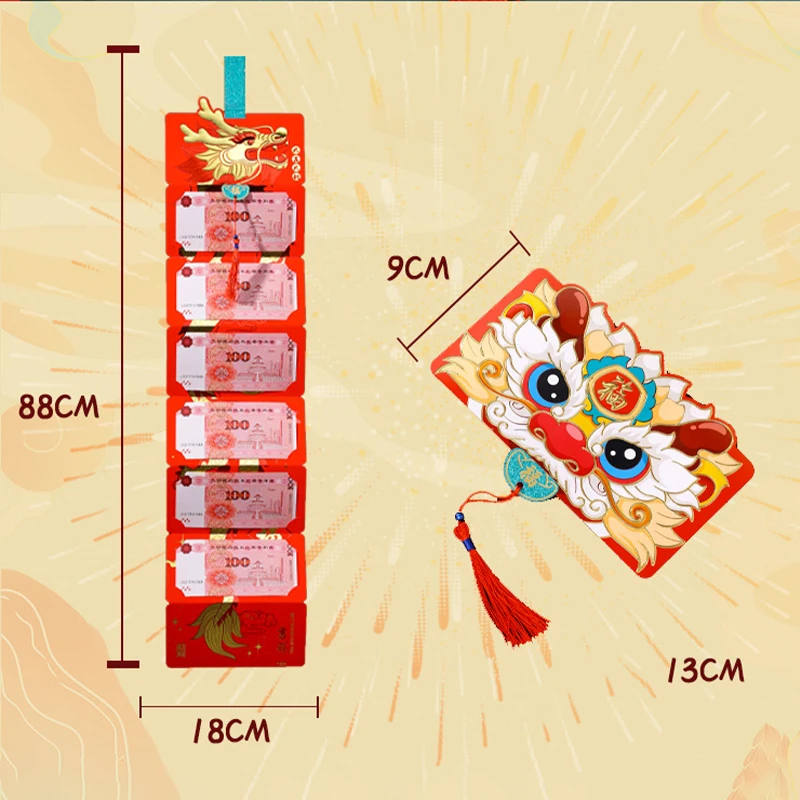 Mini Sac Porte-Bonheur Nouvel An Chinois, Enveloppe Rouge Pliante avec de Jolis Motifs de Bénédiction Dragon de Dessin Animé pour la ixdu Printemps, Pièce de Monnaie en Papier