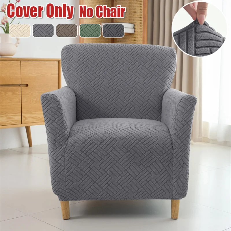 1PC Tub Bar Sofa Cover Jacquard Single Club Armchair Cover Stretch Solid Color Furniture Dust Covers for Counter Living Room
