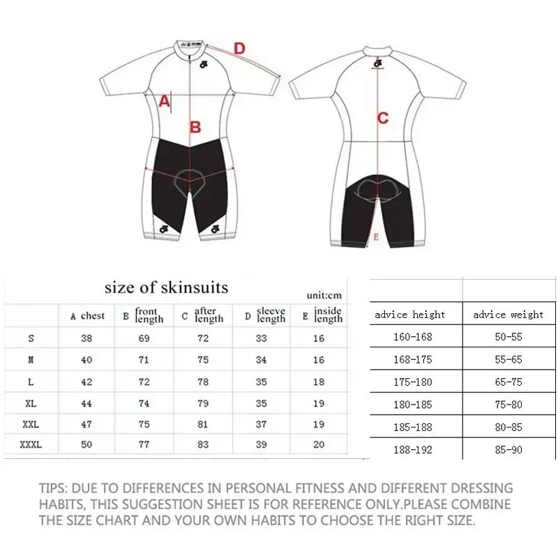 Triathlon Suit Men\'s UAE One Piece Skinsuit Short Sleeve Summer Racing Jumpsuit Cycling Running Tights Mono De Ciclismo Hombre