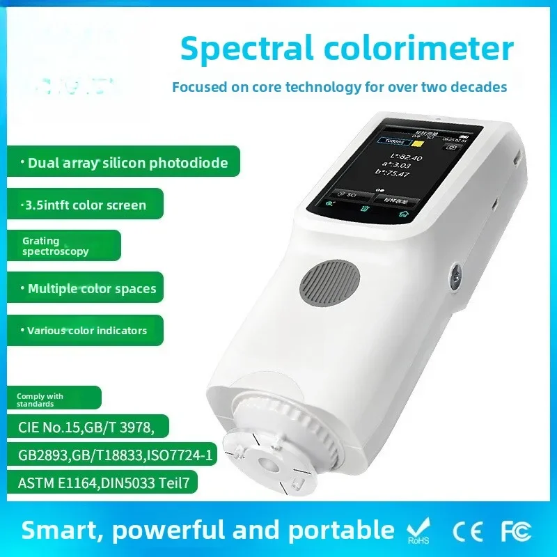 3NH Spectrophotometer Colorimeter TS7020 Reflectance Test of Plastic Paint Coatings