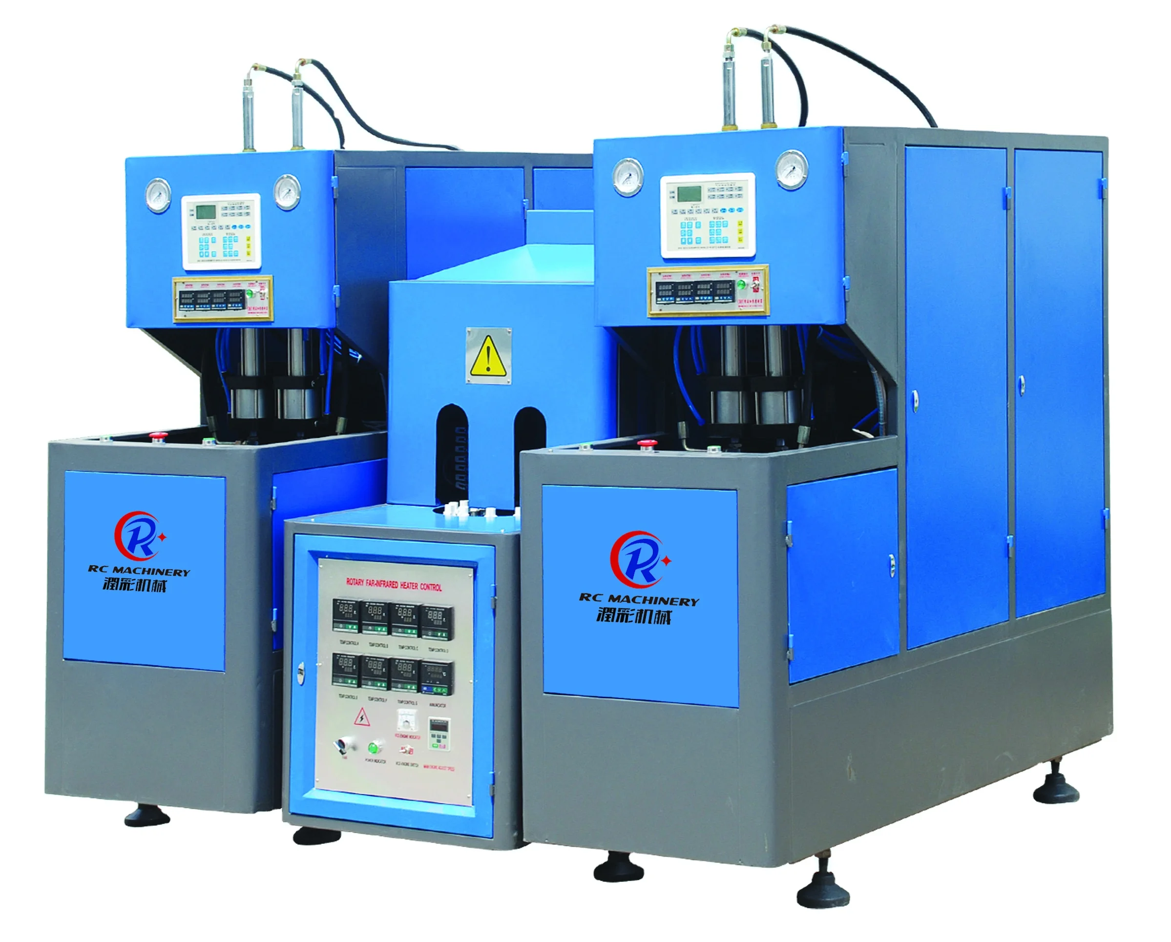 Factory Supply RC-8…