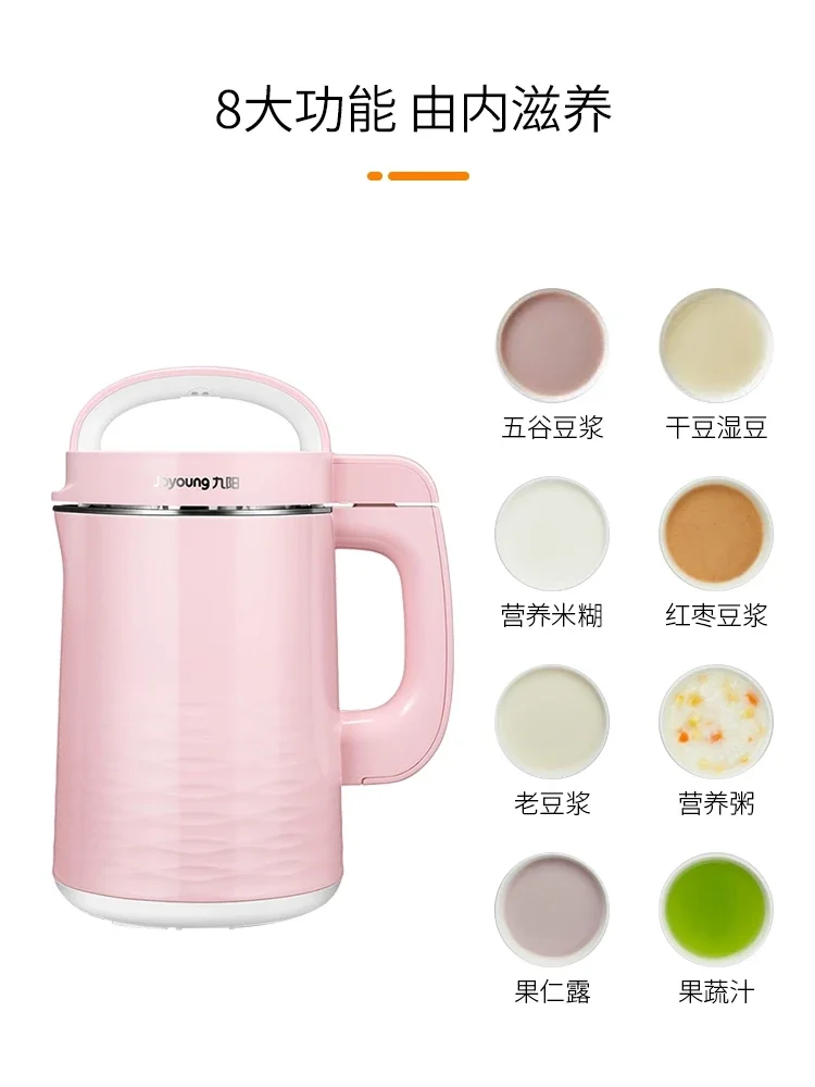 

Soymilk Machine Is Fully Automatic, Multifunctional, Filter-free and Boiling-free. Soy Milk Maker Fresh Juice Blender