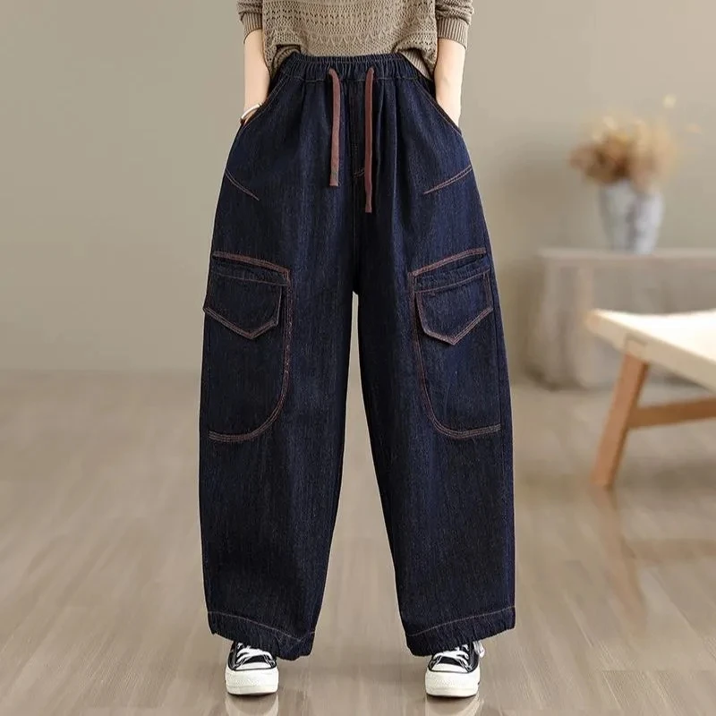 2026 New Elastic Waist Straight Leg Jeans Women Autumn Multiple Pockets Personalized Drawstring Loose Vintage Long Harem Pants