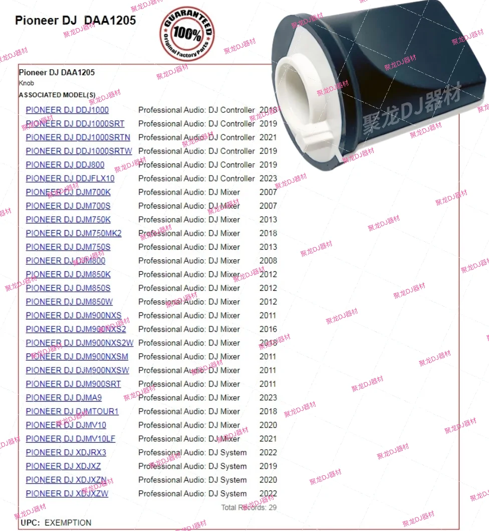 Pioneer DJM Mixer XDJ الكل في واحد DDJ تحكم تأثير FX اختيار إعداد مقبض قبعة DAA1205 #5