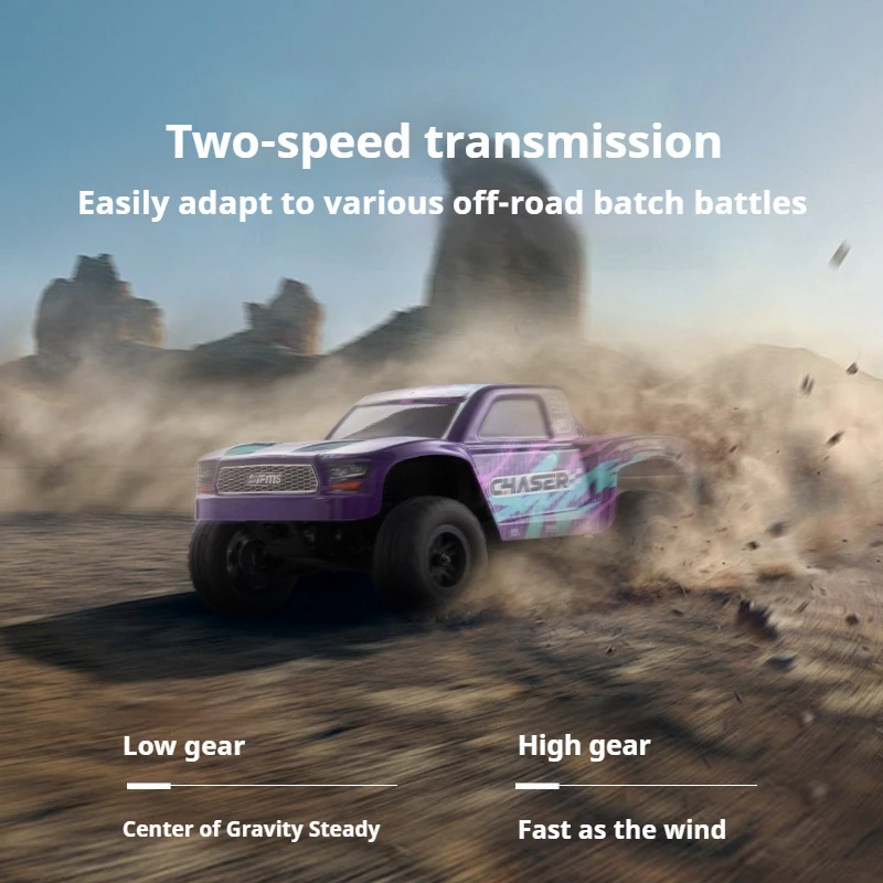 FMS New 1/24 FSC24 CHASER 4WD 2.4G Brushed RTR RC Electric High speed Short Card Drift Model Remote Control car Adult Boy Toy