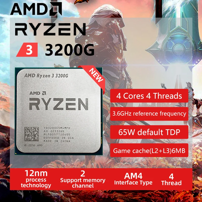 AMD Ryzen 3 3200G: تقييم شامل لأفضل معالج لمحبي الأداء المدمج في عام 2025