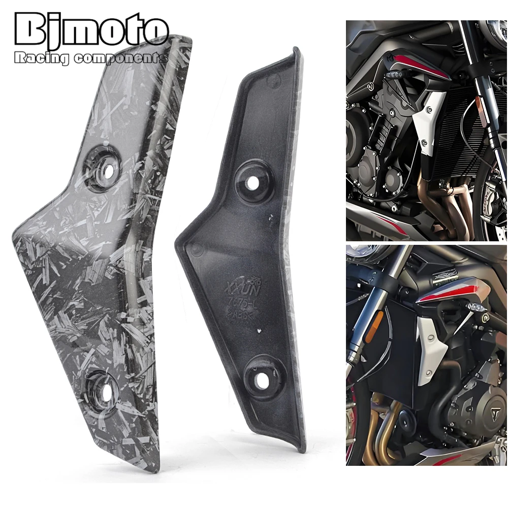 

Боковая крышка радиатора мотоцикла 765 R RS, крышка обтекателя, защитная крышка для Triumph Street Triple 765R 765RS 2022 2021 2020 765-R