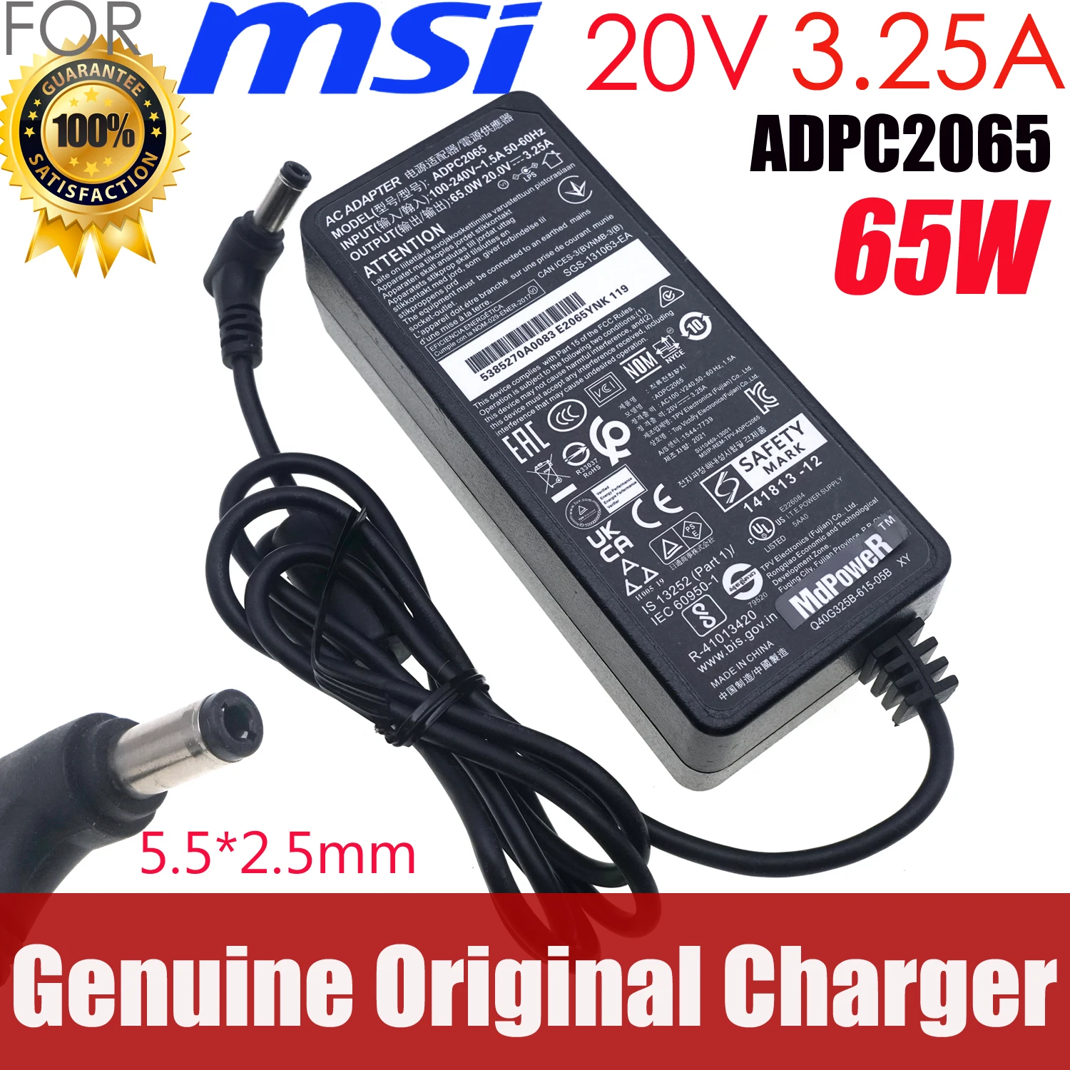 

Original TPV ADPC2065 65W 20V 3.25A AC Adapter for MSI Optix G27CQ4 G32C4 (3DA6) G27C6 G27C6P G27CQ4P Monitor Power Supply