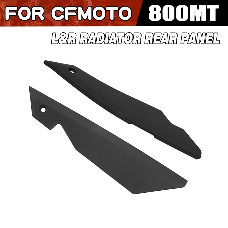 For CFMOTO 800MT Radiator Rear Panel Motorcycle Parts CF800MT CF800-5 800 MT MT800 Radiator Guard Rear Plate Moto Parts