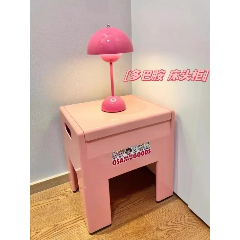 Bedside table Small coffee chip dopamine Bedside pink locker Personalized creative fashion storage box