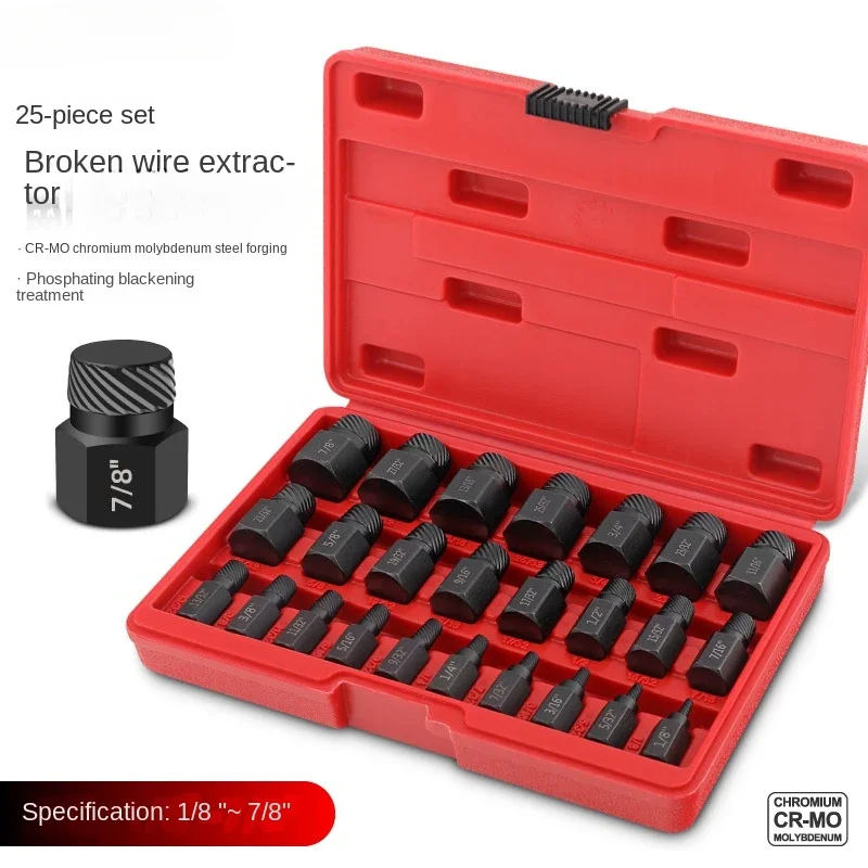 

Hi-Spec 25 Piece Hex Broken Screw, Nut Extractor, Broken Tooth Removal Tool, Nut Extractor