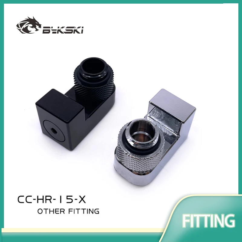 Bykski G1/4'' 10/15/mm Eccentric Fitting 360 Degree Freely Rotary Joints PC Water Cooling Offset Adapter Black Silver CC-HR-X