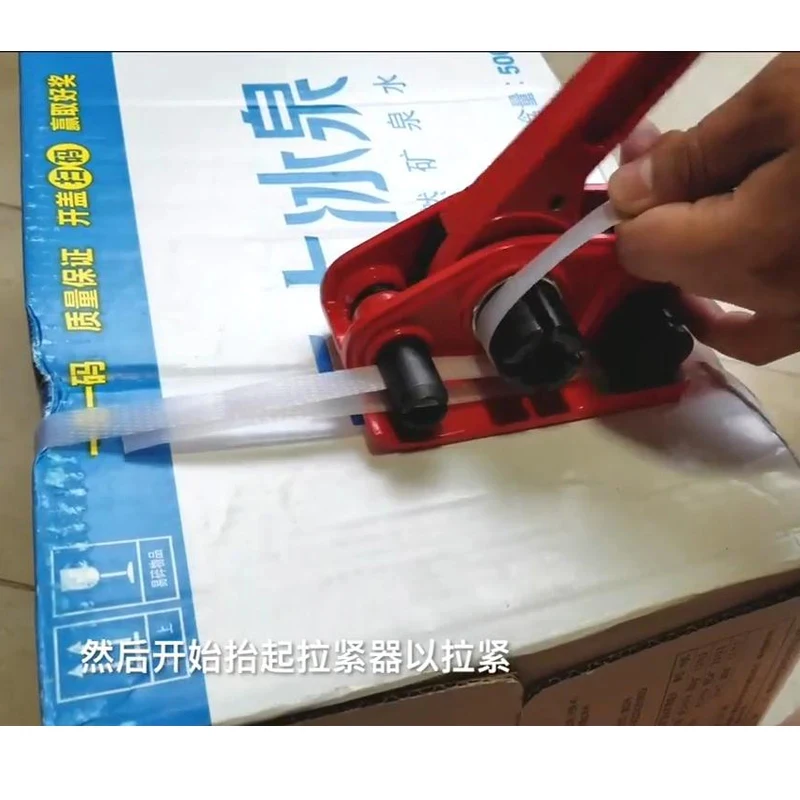PC V Strapping Welding Equipment PP Straps Manual Packing hine Carton Seal/Packaging/Packer