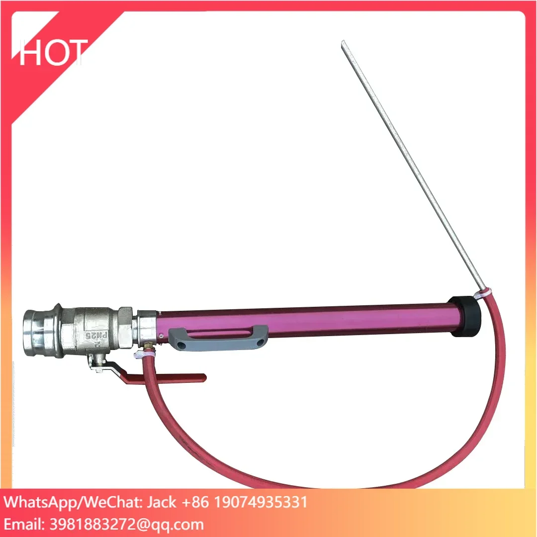 

Foam Making Branch Pipe, Hose Marine Nozzle