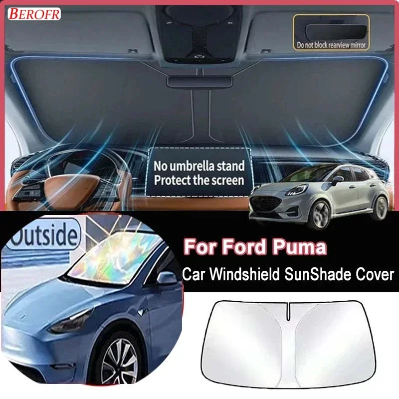 フォードプーマ-2020-2026-車のフロントガラスサンシェードカバーフロントウィンドウサンシェード断熱夏オートアクセサリー