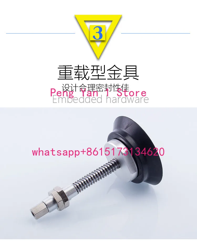 Heavy-duty glass vacuum suction cup fittings industrial robot parts J25-B01-A18 tail intake, buffer 25mm