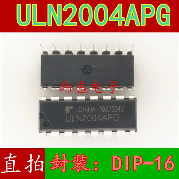 10 pieces ULN2004APG DIP16 ULN2004AG NPN IC