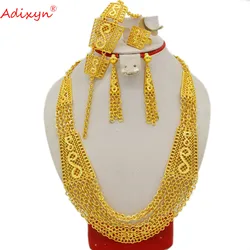 Adixyn Indian Dubai Gold Color Jewelry Set For Women 60cm Necklace Bracelet Earring Ring Set Bridal Wedding Gifts N09076