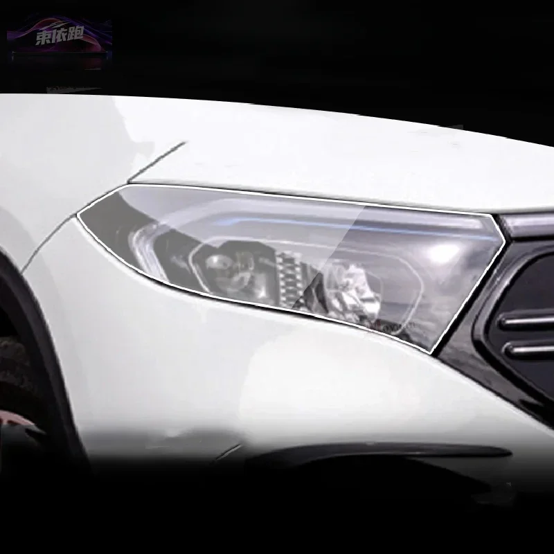 Tpu Protective Film…