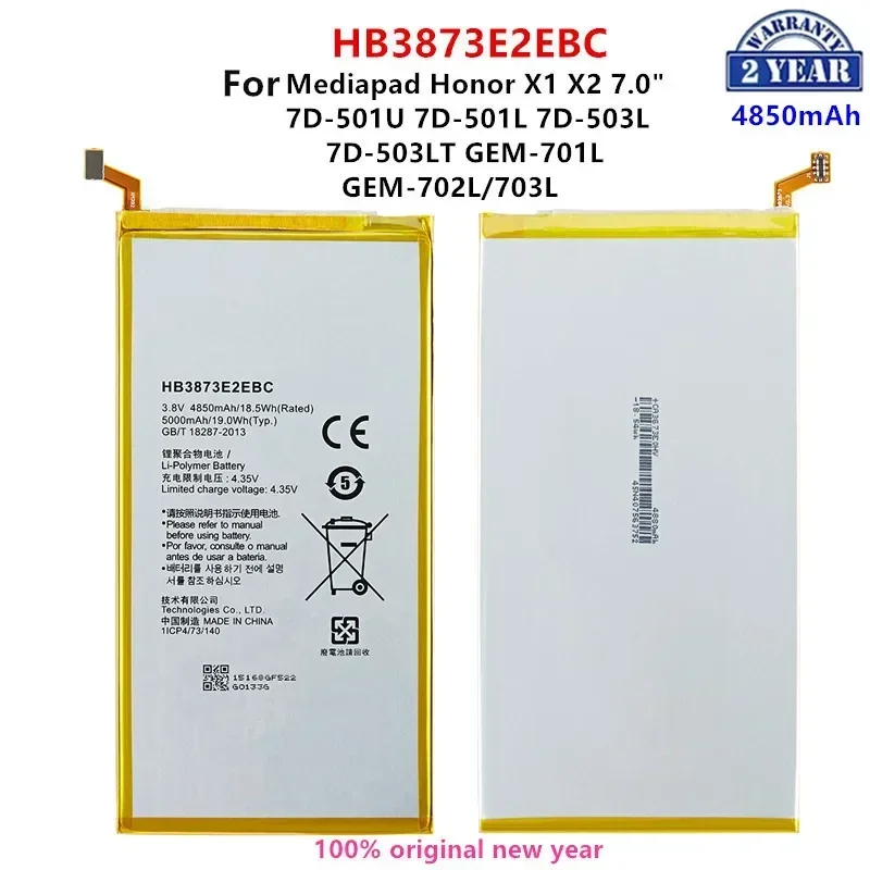 100% Orginal HB3873E2EBC 5000mAh Battery For Mediapad X1 X2 7.0