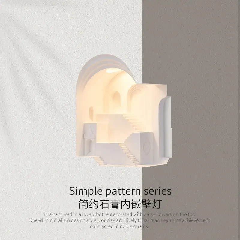 Embedded corner gypsum wall lamp, study desktop ornament, ambient light, indoor induction niche, modern night light