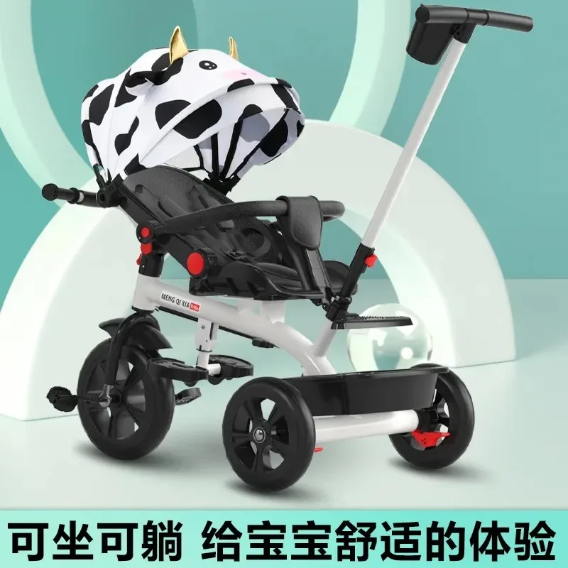 2024Children tricycles, bicycles, strollers, multi-functional strollers can sit on a lying baby trolley.