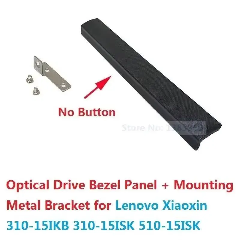DVD ODD Optical Drive Bezel Decorative Cover Rear Mounting Bracket Hook for Lenovo XiaoXin IdeaPad 310 510 Series