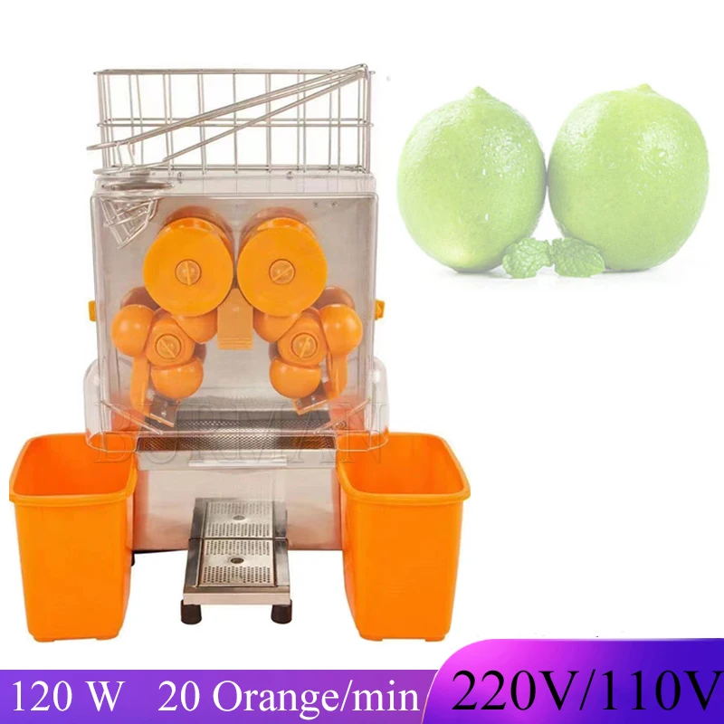 20 Orange/Min Electric Orange Squeezer Juice Fruit Lemon Maker Fresh Juicer Press Machine