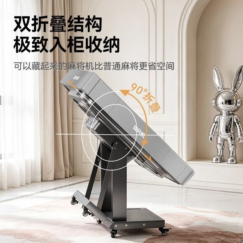 HYS mahjong machine double folding rotor roller coaster oblique mouth free push card bass mahjong machine automatic household