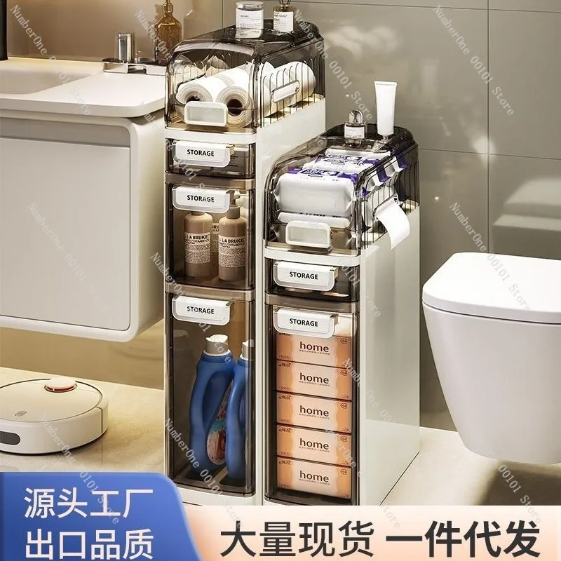 Slim Bathroom Gap Storage Cabinet Toilet Side Organizer Shelf Narrow Crevice Storage Rack Freestanding Washroom Space Saver