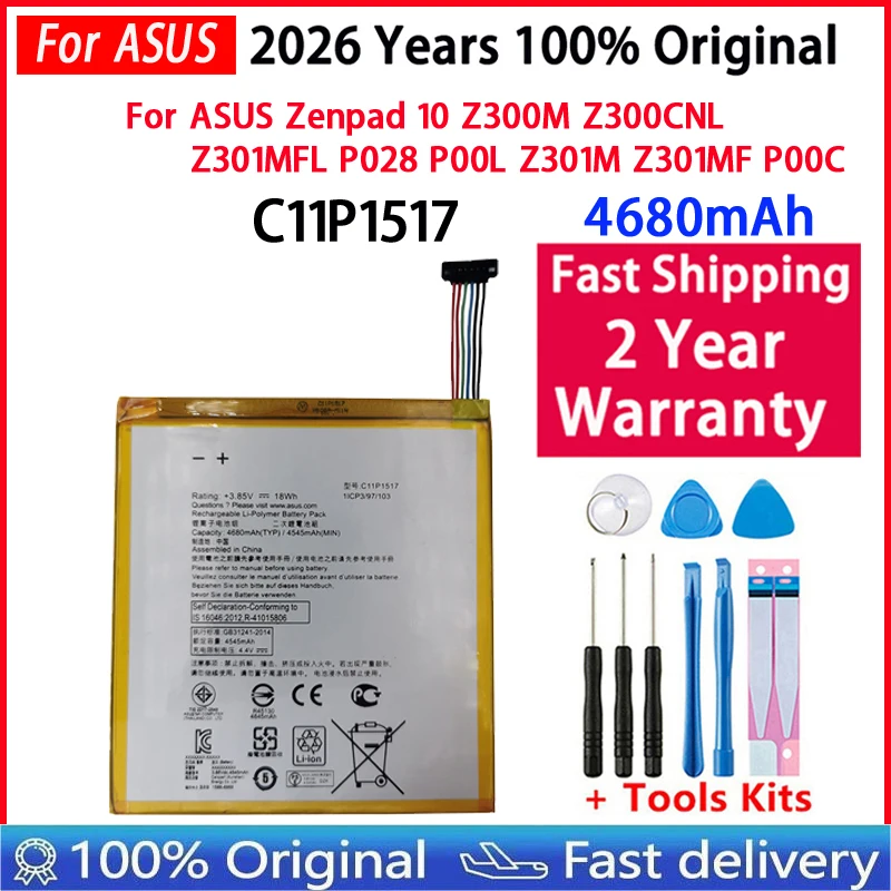 Batería de alta calidad 4680mAh C11P1517 para ASUS Zenpad 10 Z300M Z300CNL Z301MFL P028 P00L Z301M Z301MF P00C 5