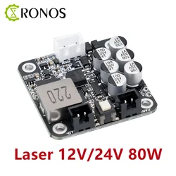 80W Laser Driver for Laser Engraving Cutting Head Laser Module Engraver Wood Working Tools Accessories