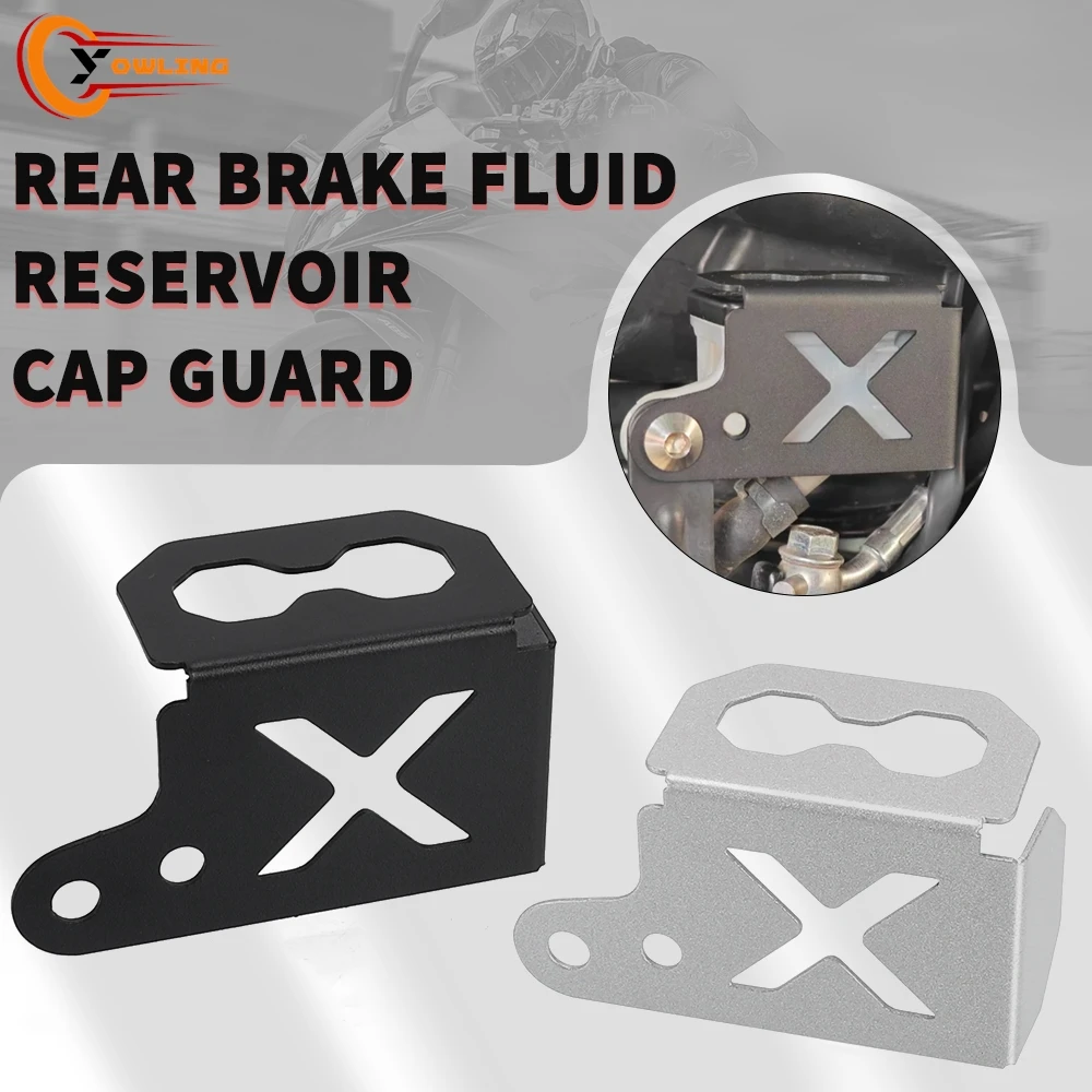 

NEW For VOGE 500AC AC 500 350 AC 350AC AC500 AC350 2021-2026 Motorcycle Rear Brake Fluid Reservoir Cover Guard Oil Cup Protector