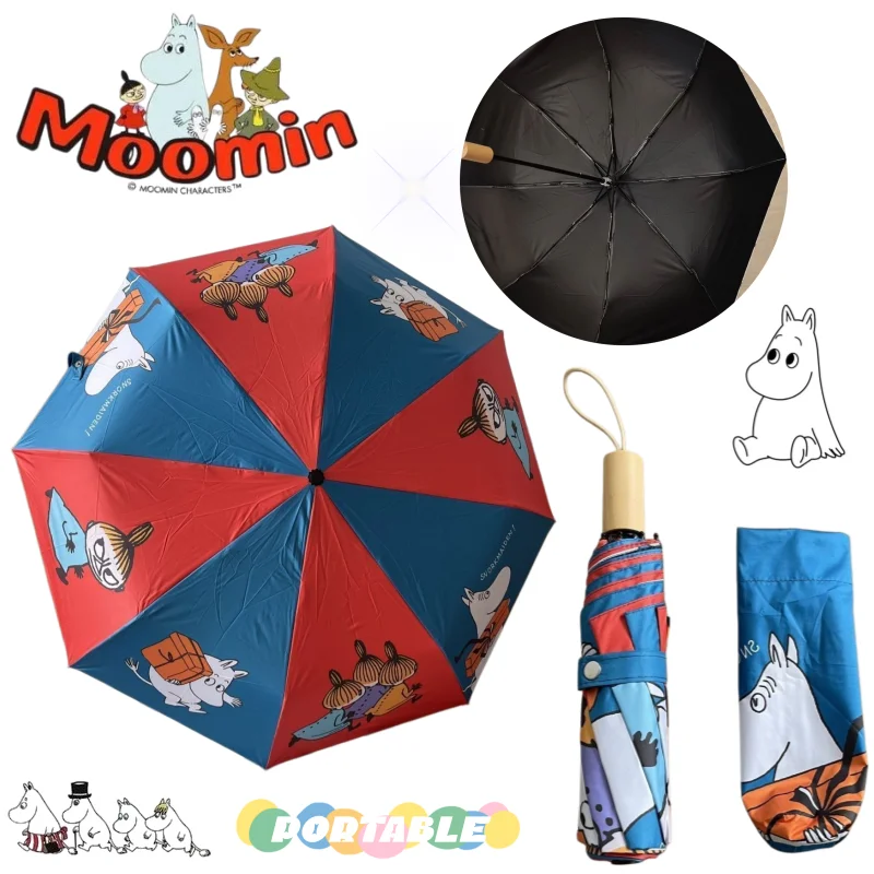 

Moomin automatic umbrella cute high-looking portable suitable for both sunny and rainy days three-fold sun protection umbrella