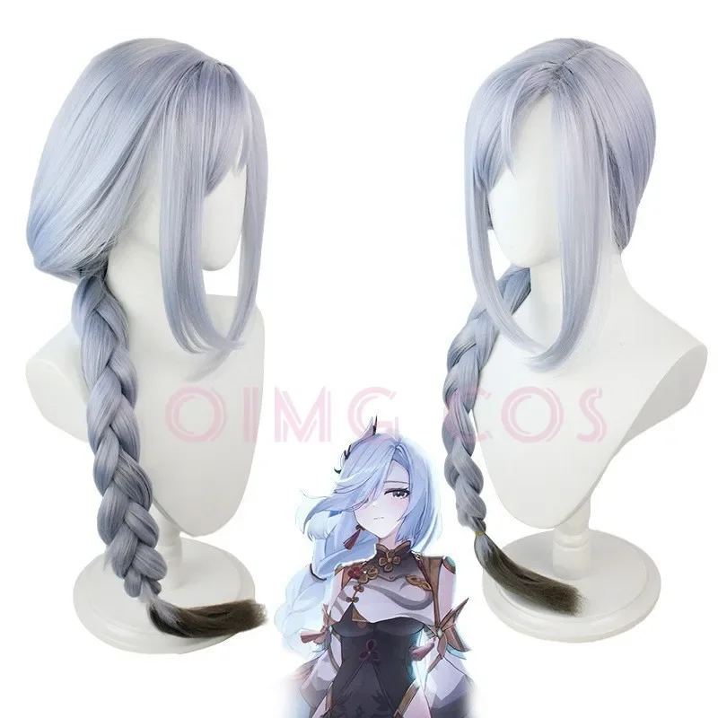 Genshin Impact Shenhe Cosplay Wig Anime Halloween Costumes for Women Game