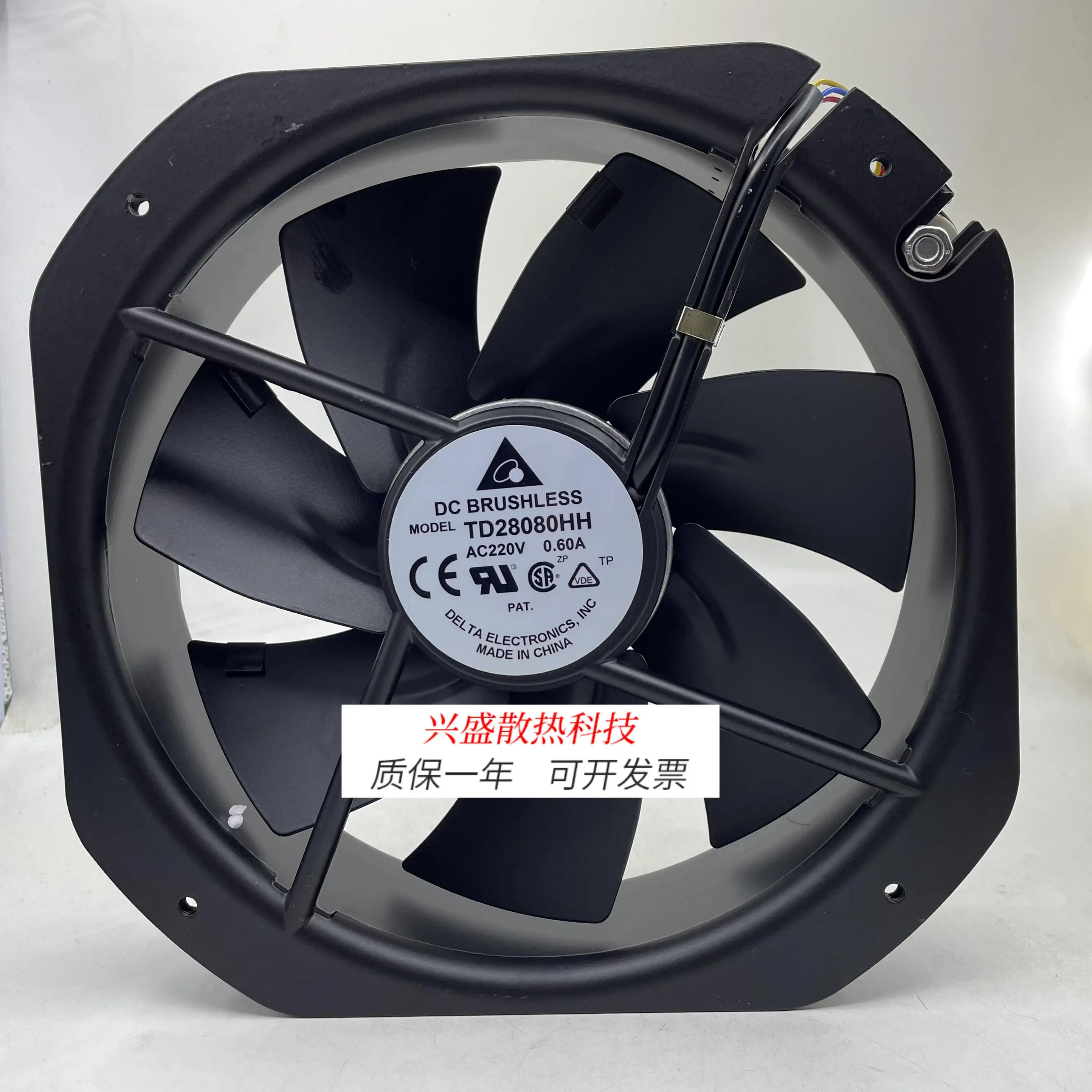 

Для Delta 28080 осевой вентилятор 250FZY6-S 250FZY8-S 220 В 380 В высокотемпературный вентилятор с частотой мощности