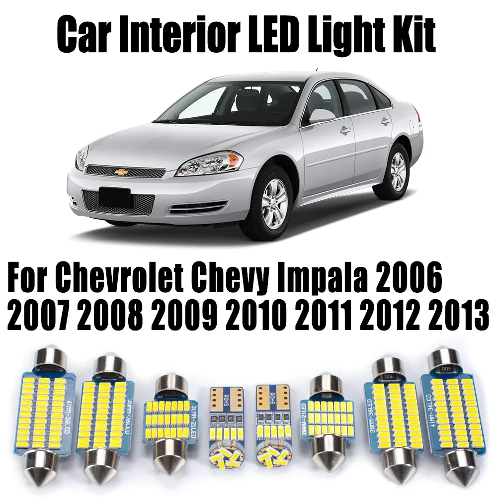 13 قطعة مجموعة إضاءة السيارة الداخلية LED لسيارة شيفروليه تشيفي إمبالا 2006- 2009 2010 2011 2012 2013 Canbus سيارة قراءة خريطة قبة لمبة #1