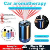 Smart Car Air Freshener Rechargeable Aroma Diffuser 5 Levels Adjustable Intelligent Diffuser with Starry Sky Pickup Light