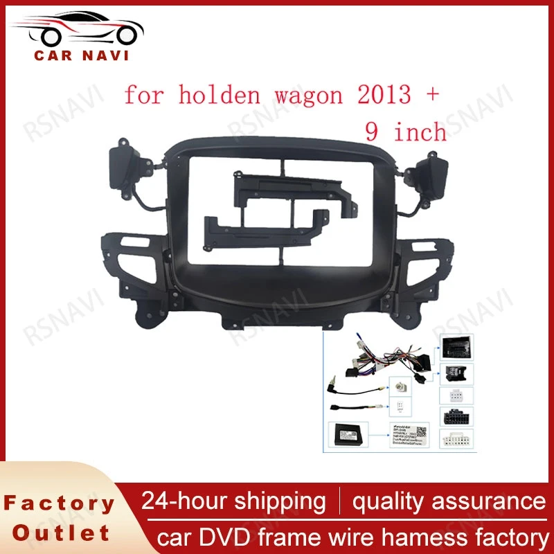 

android Car Radio Fascia canbus box for holden wagon 2013 + Stereo Frame Plate Adapter Mounting Dash Installation Bezel 9 inch