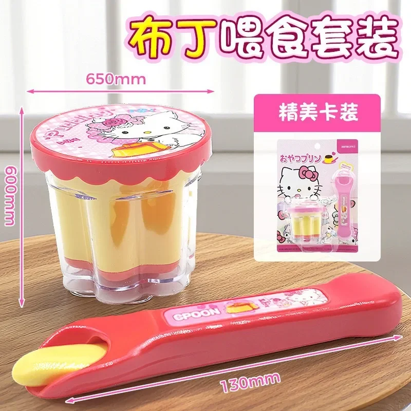 مجموعة جديدة من سانريو اليابانية بودنغ جيلي الفراولة لعبة تغذية الطعام للأطفال هدية عيد ميلاد منزلية