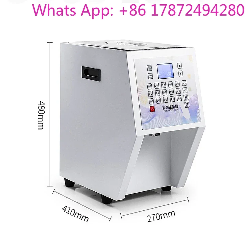Automatic Powder Feed Single-Cylinder Dosing Equipment, Commercial Machine for Milk Powder Fruit Powder & Non-Dairy Creamer