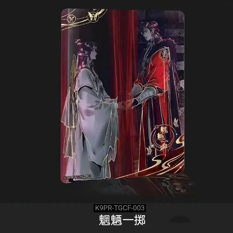 Heaven Official\'s Blessing Genuine Anime Card Game Tian Guan Ci Fu PR Xie Lian Corolla Martial God Birthday Collection Card