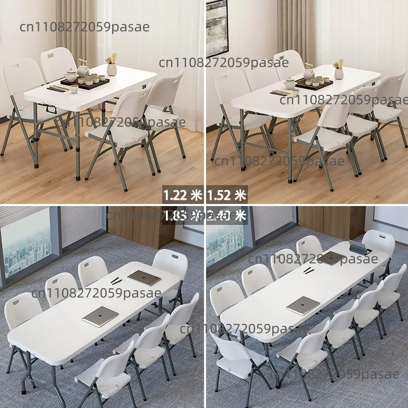 Folding table portable simple household dining table outdoor stall rectangular strip table